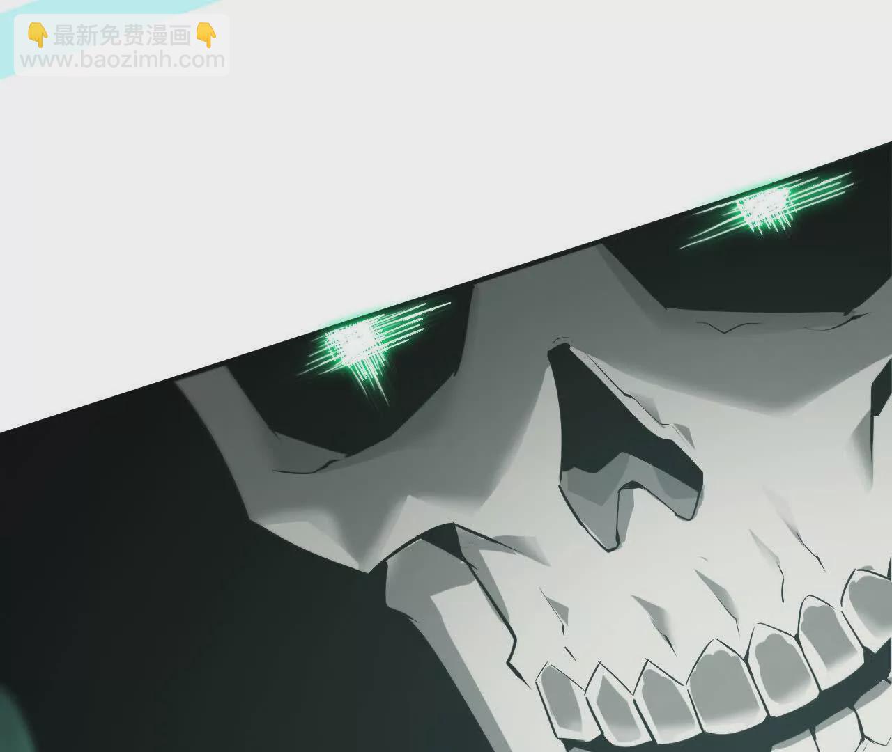 第10话 悬赏？身价250！(1/3)-第11话