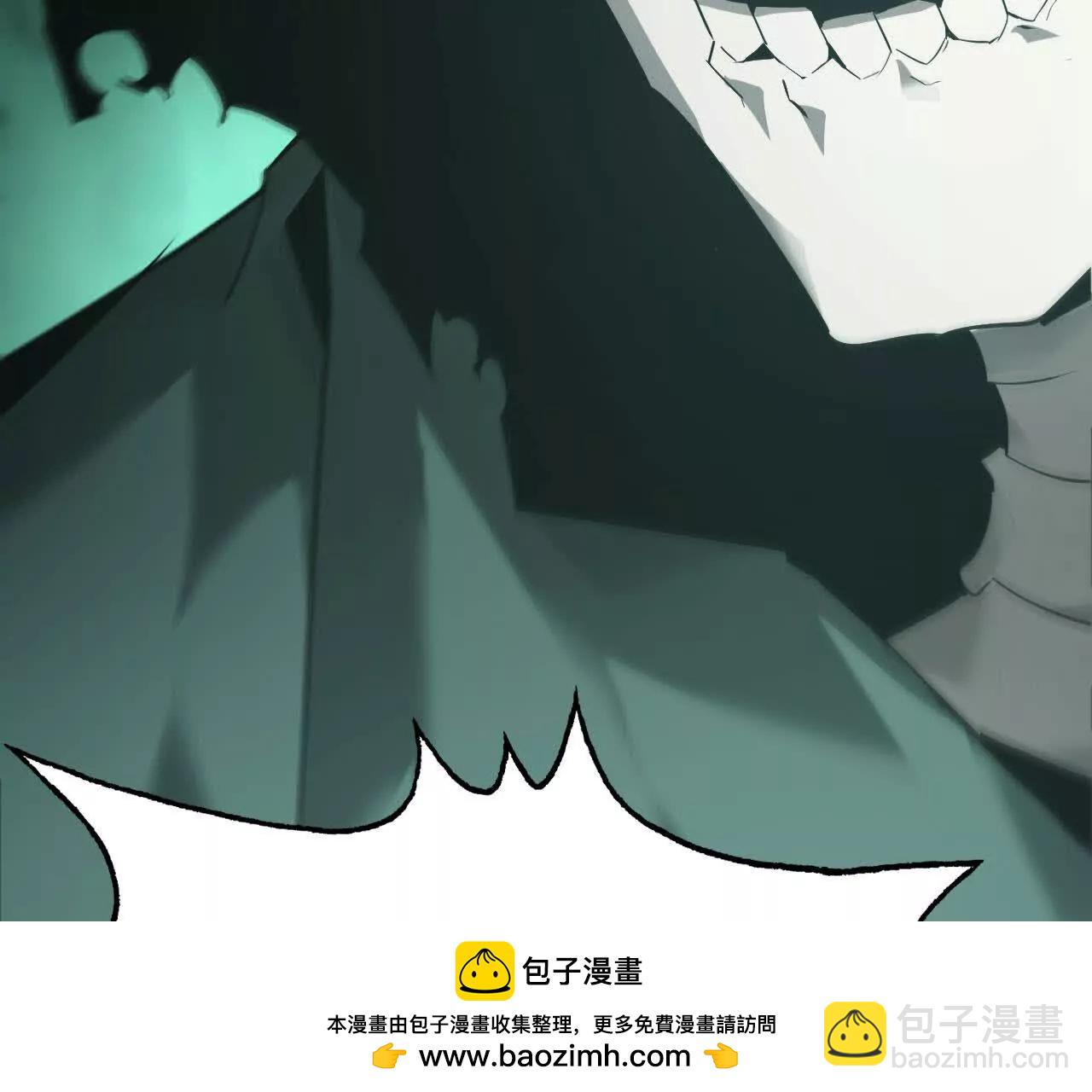 第10话 悬赏？身价250！(1/3)-第11话