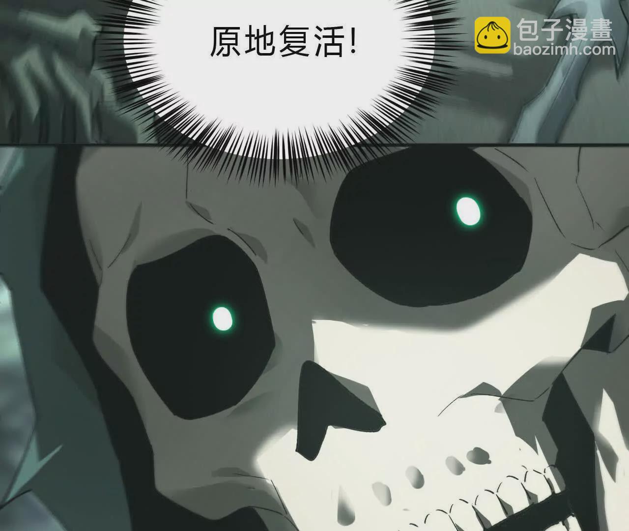 第12话 追杀？全军覆没！(1/3)-第13话