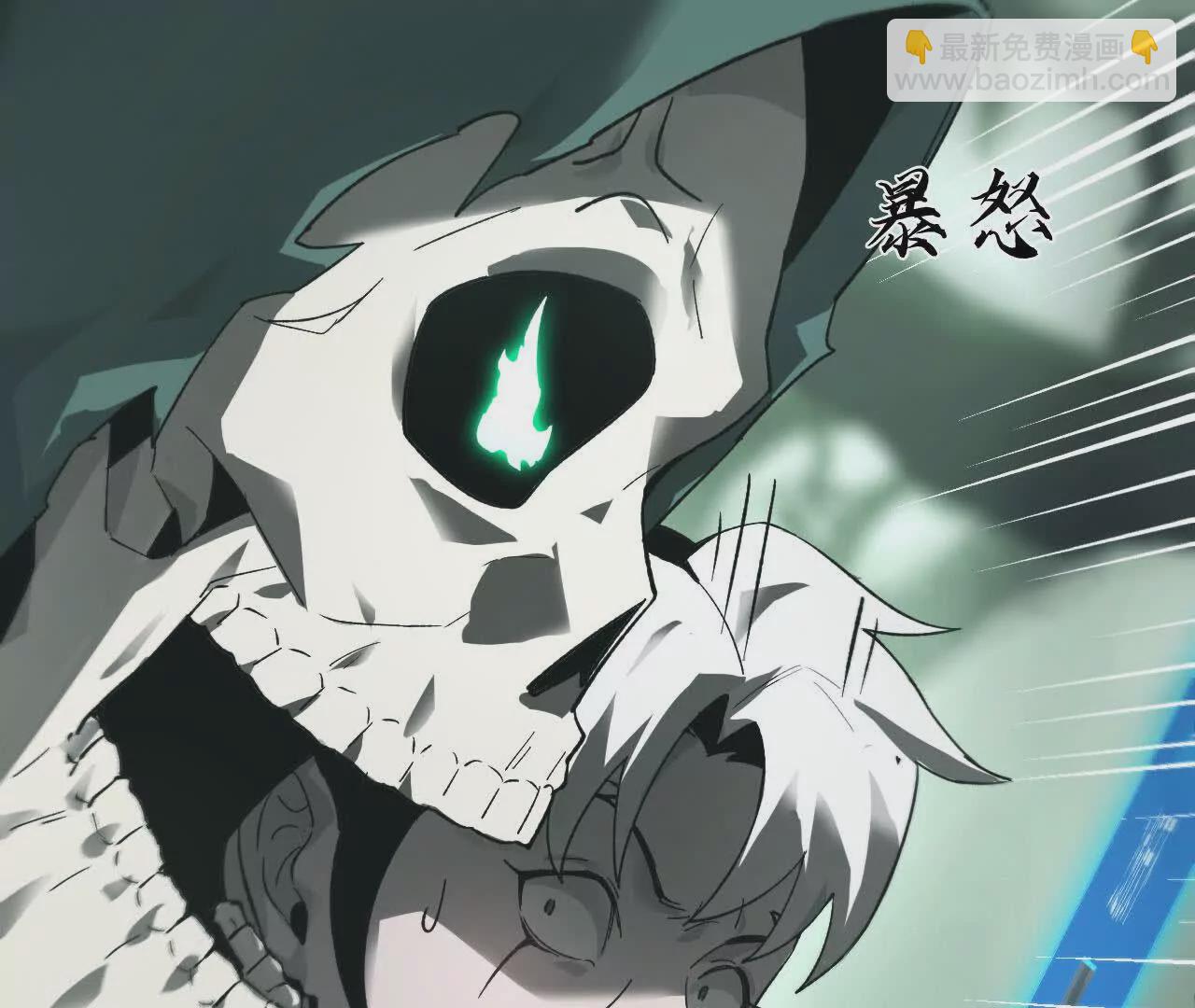 第12话 追杀？全军覆没！(1/3)-第13话