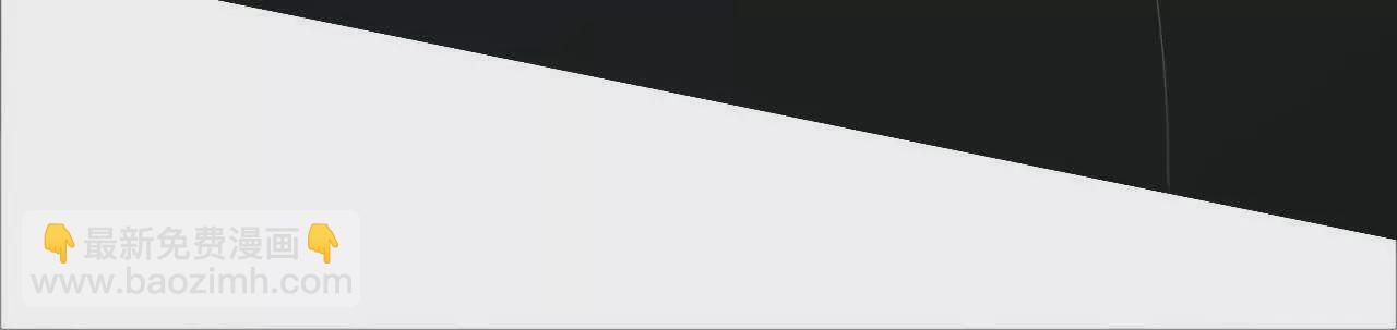 第12话 追杀？全军覆没！(1/3)-第13话