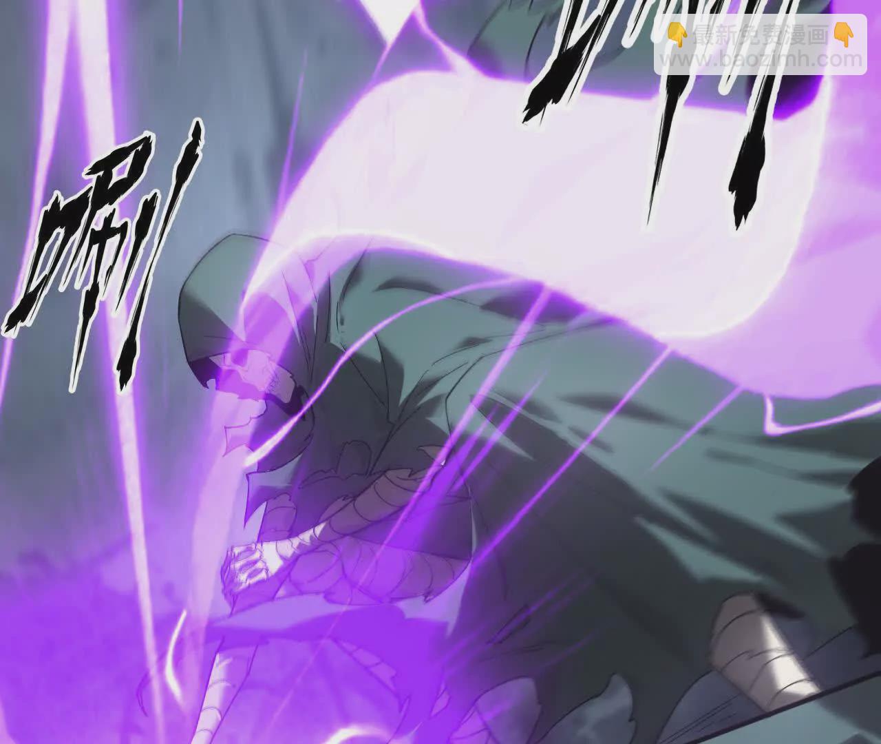 第14话 追击？青骨巨大怪物！(1/4)-第15话