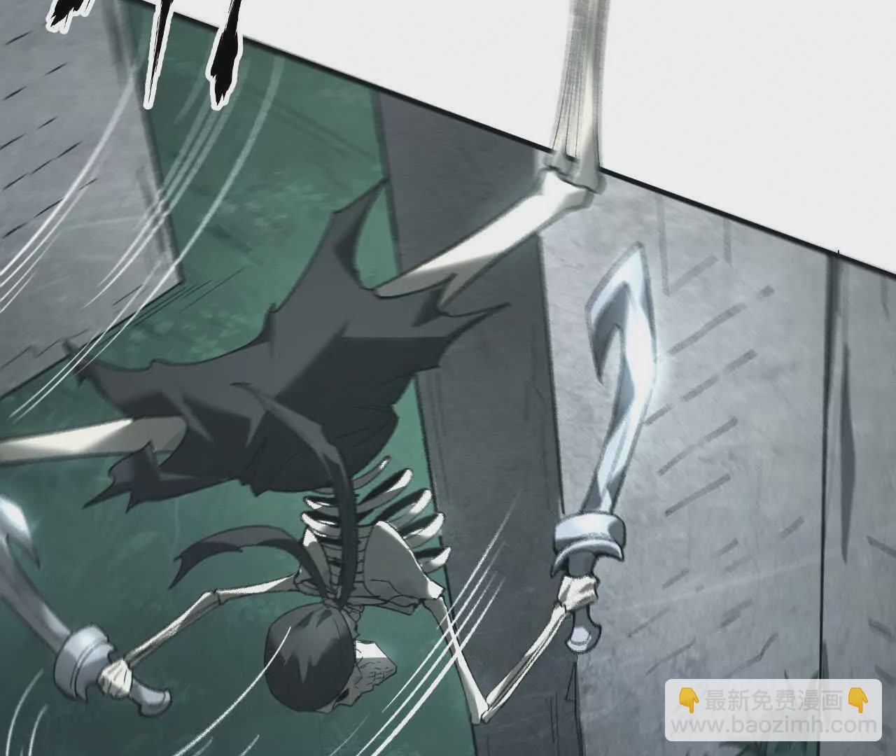 第14话 追击？青骨巨大怪物！(1/4)-第15话