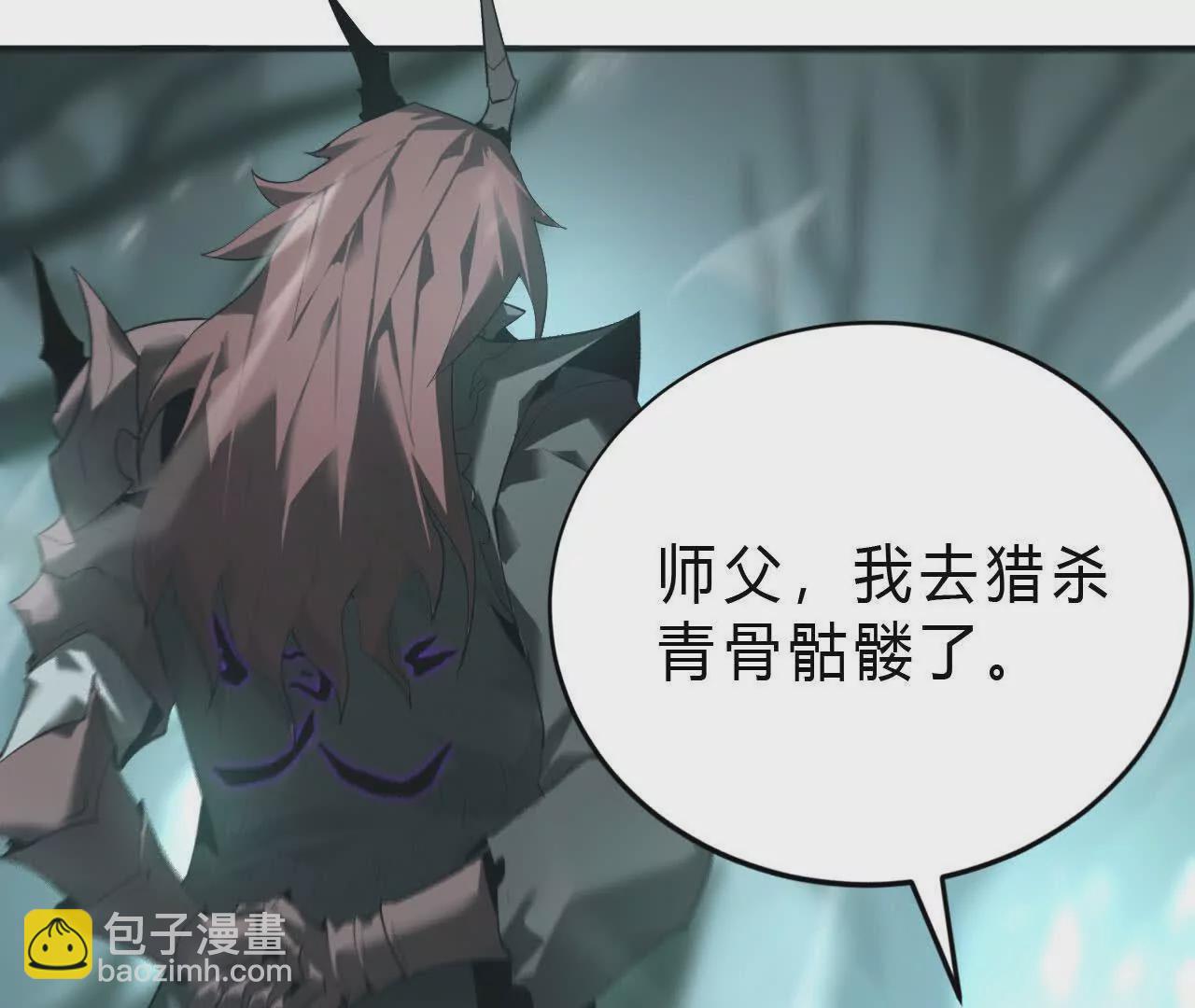 第16话 挑战？极限速度猎杀！(1/3)-第17话