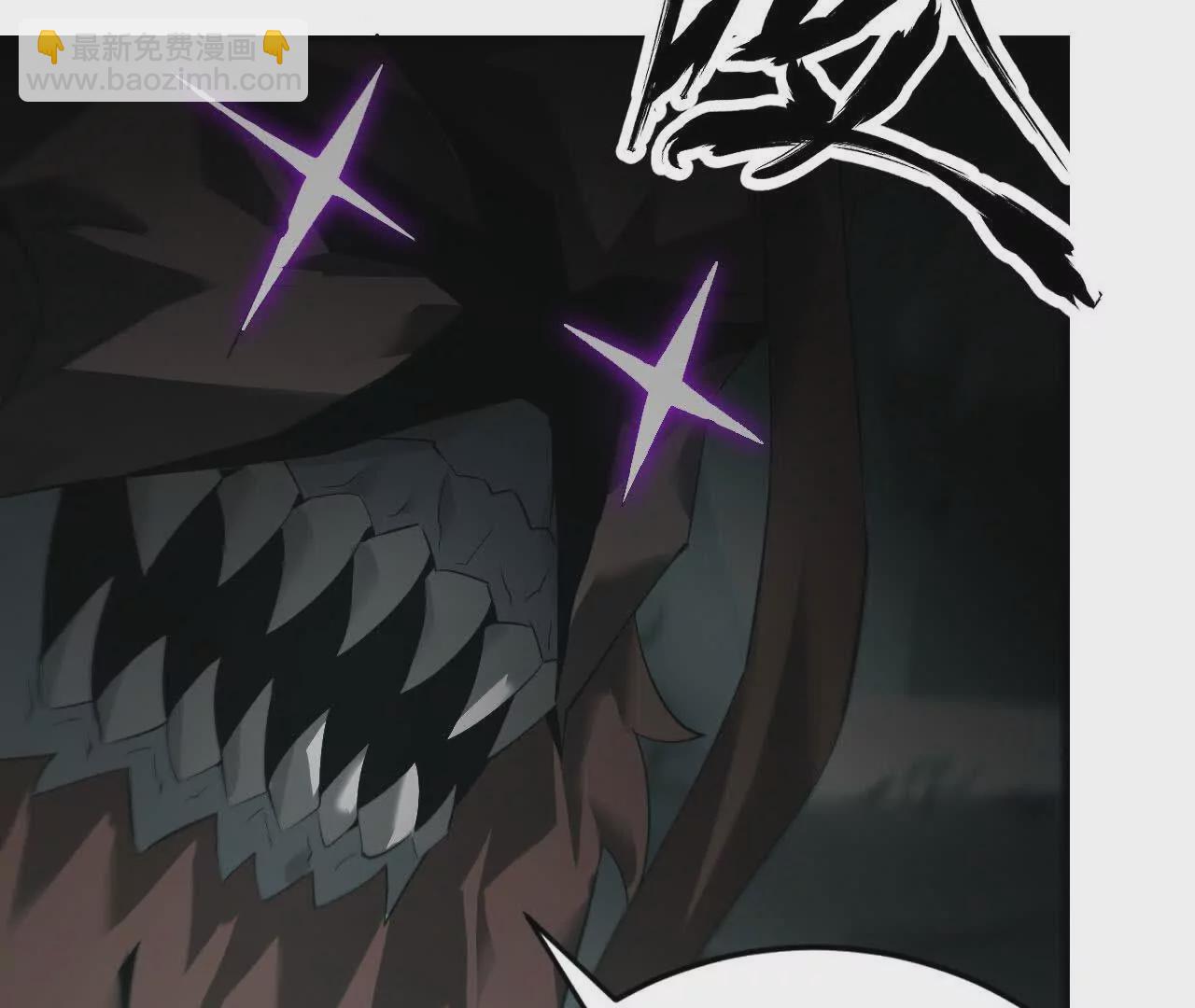 第16话 挑战？极限速度猎杀！(1/3)-第17话