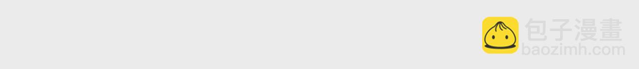 第16话 挑战？极限速度猎杀！(1/3)-第17话