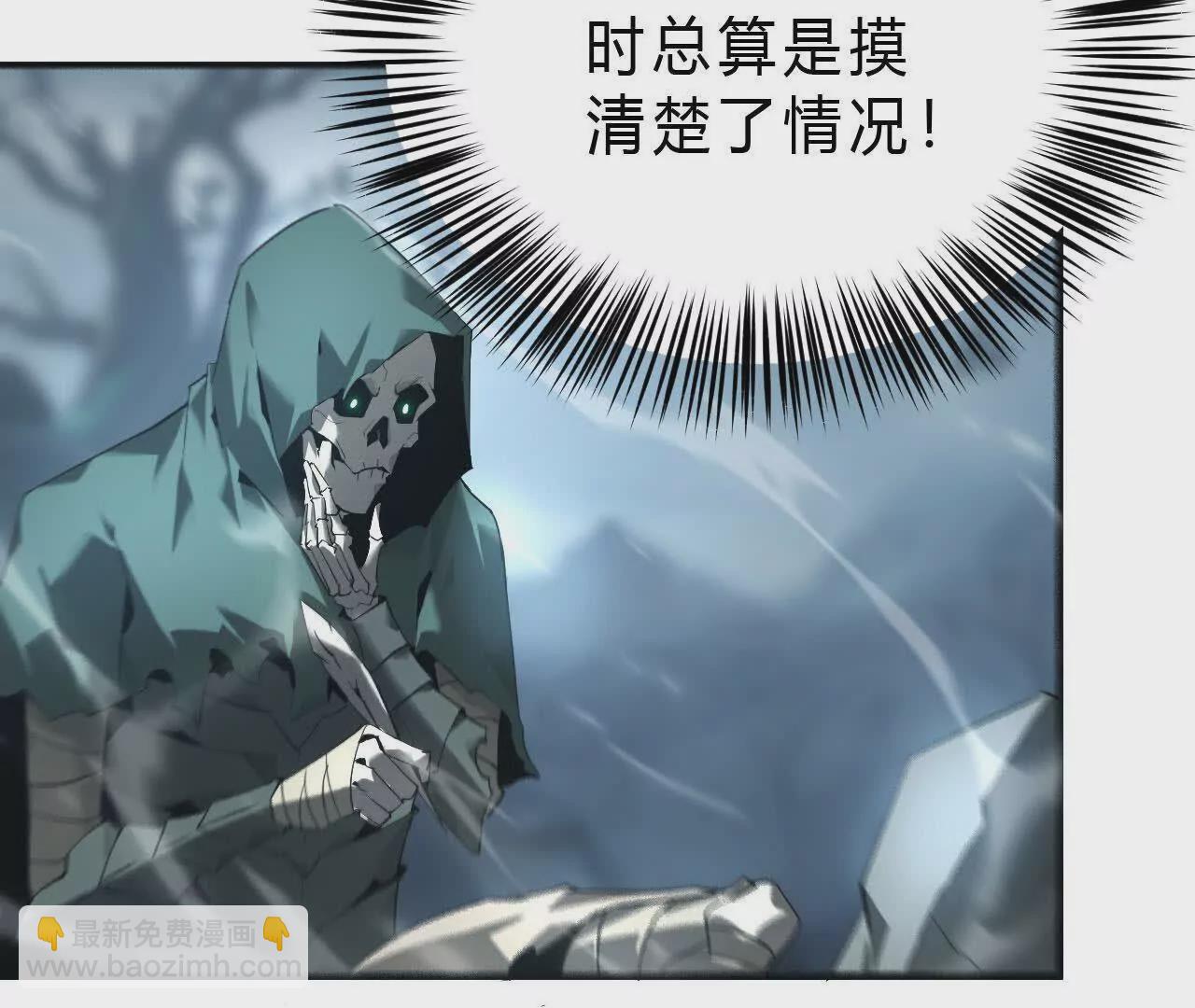 第16话 挑战？极限速度猎杀！(1/3)-第17话