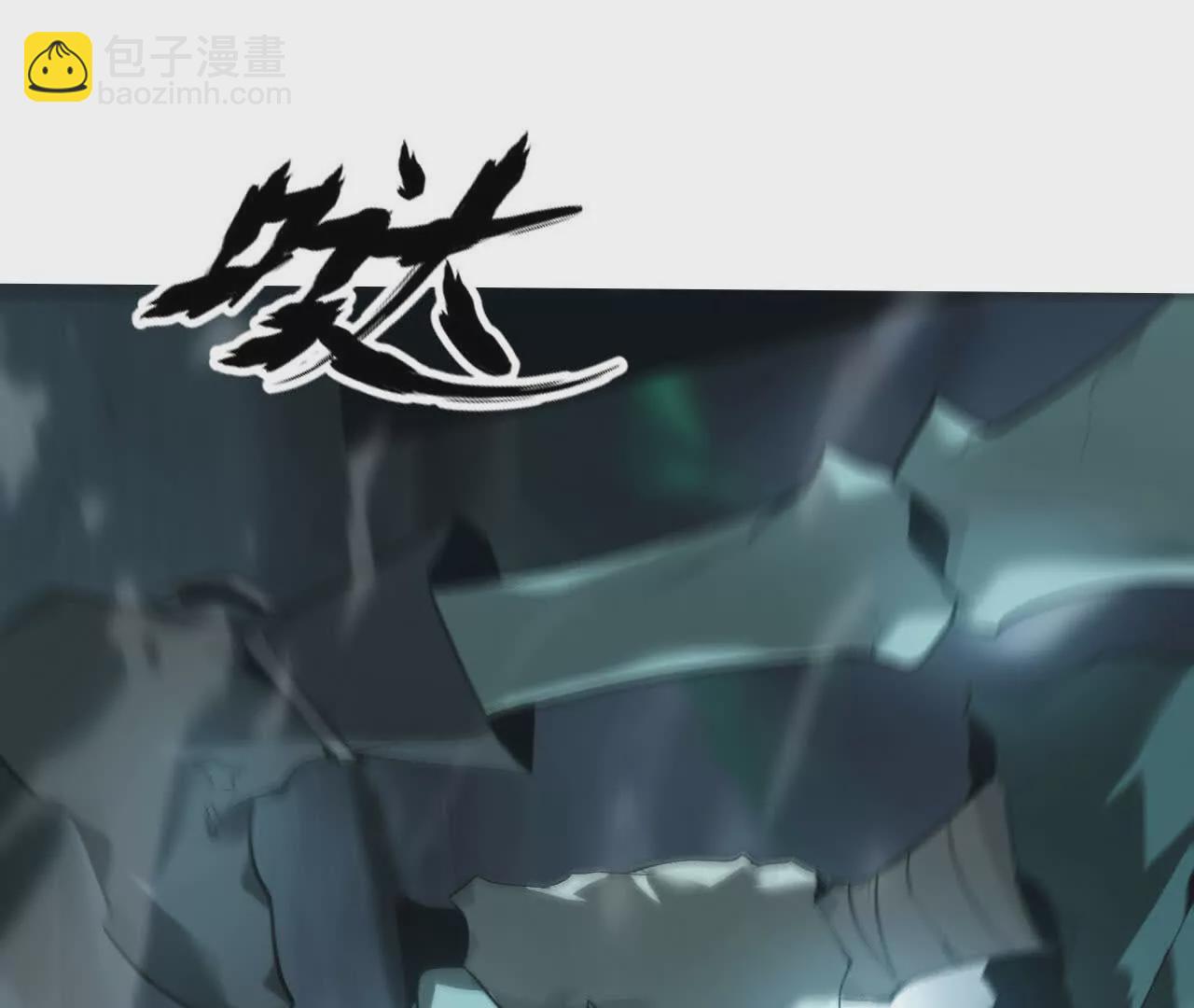 第16话 挑战？极限速度猎杀！(1/3)-第17话