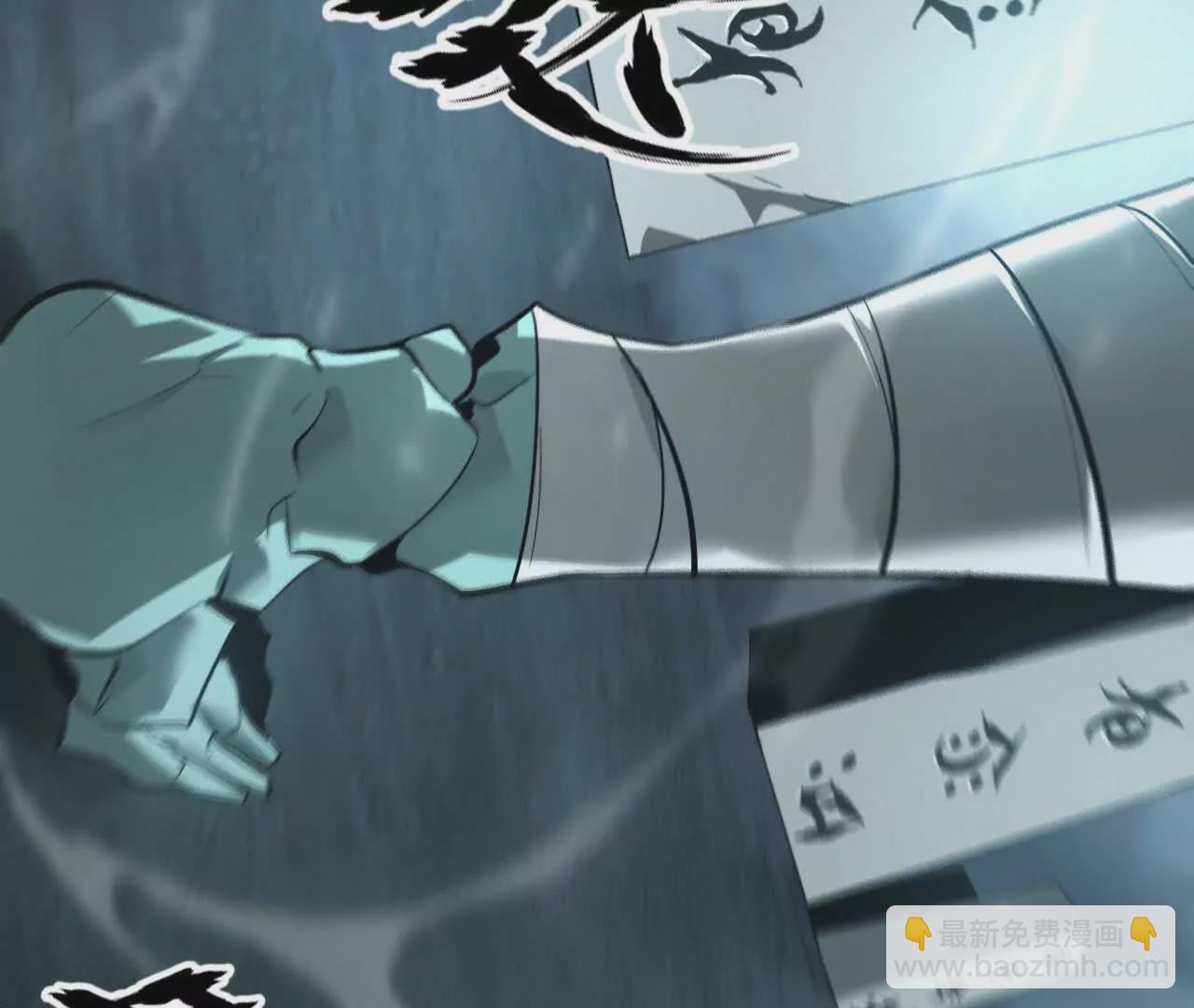 第16话 挑战？极限速度猎杀！(1/3)-第17话