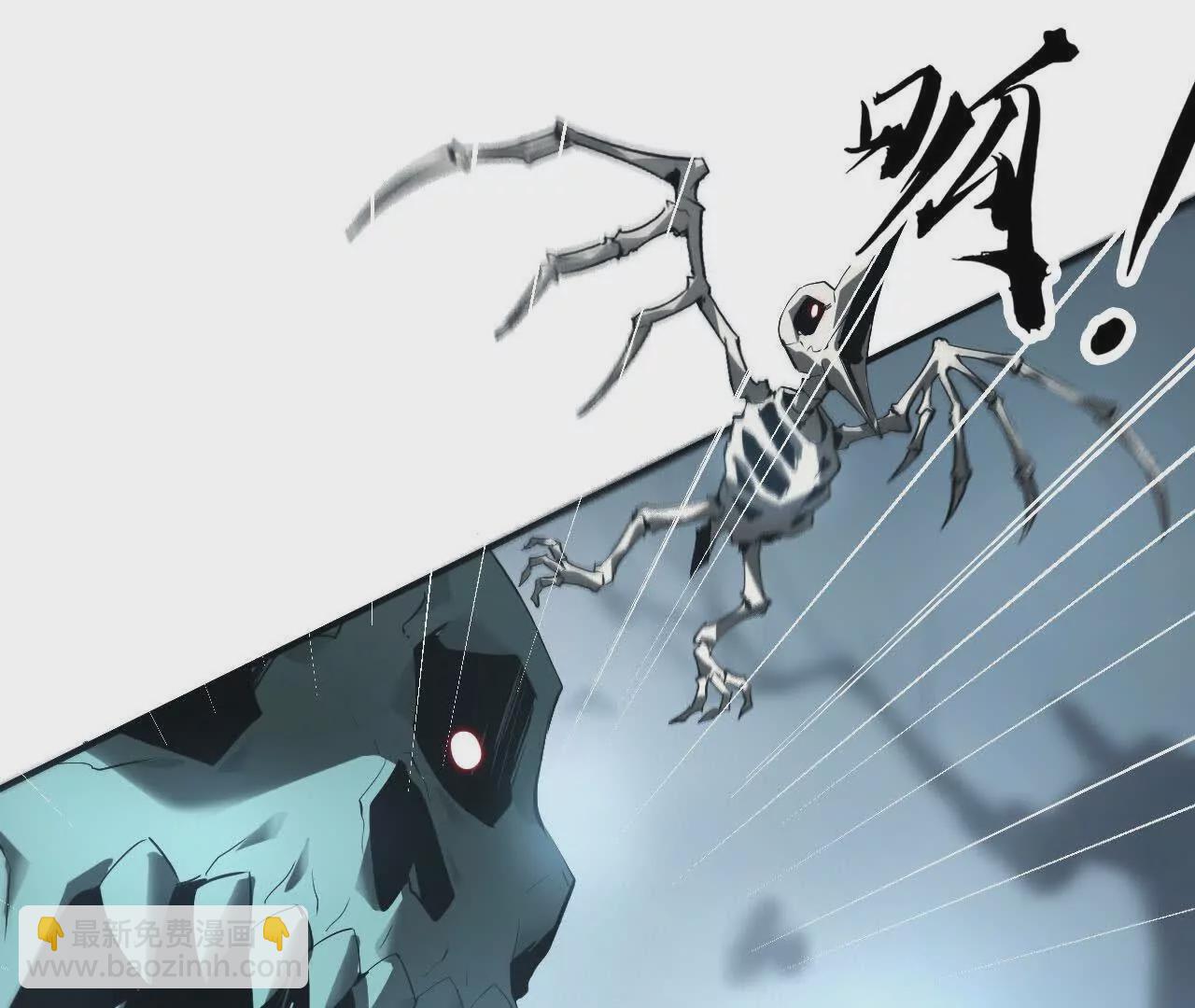 第16话 挑战？极限速度猎杀！(1/3)-第17话