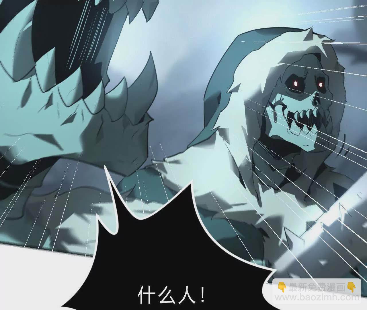 第16话 挑战？极限速度猎杀！(1/3)-第17话