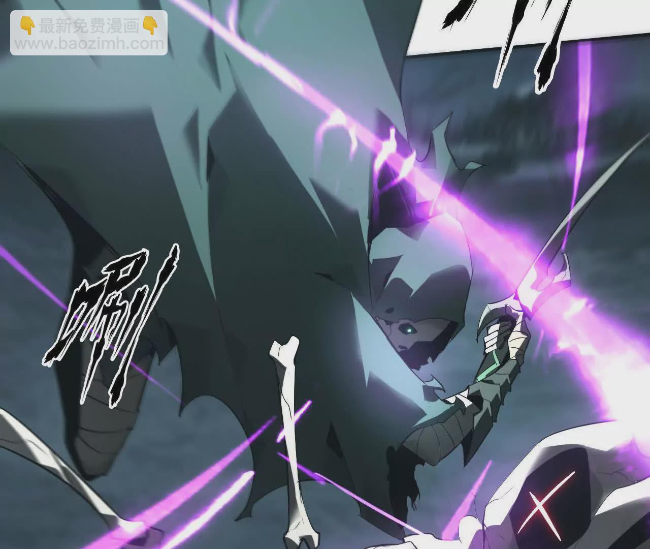 第16话 挑战？极限速度猎杀！(1/3)-第17话