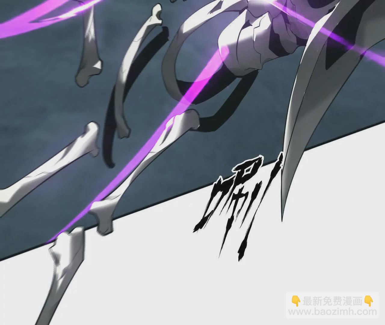 第16话 挑战？极限速度猎杀！(1/3)-第17话