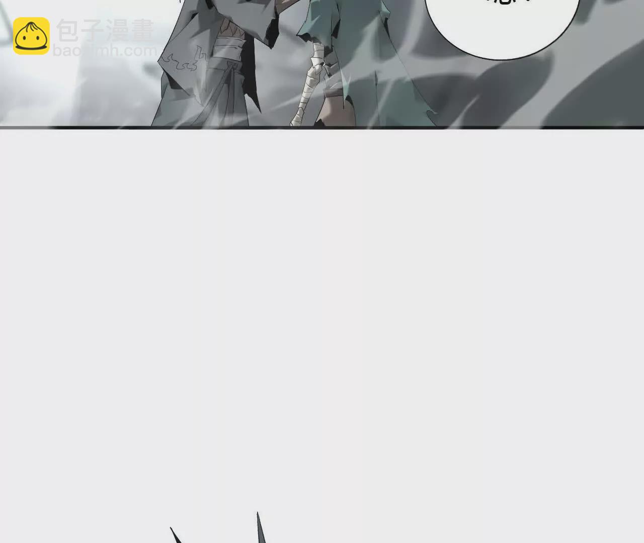 第16话 挑战？极限速度猎杀！(1/3)-第17话