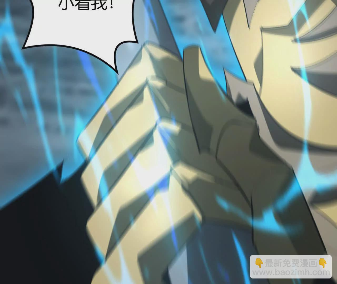 第18话什么？折戟沉沙的操作！(1/4)-第19话