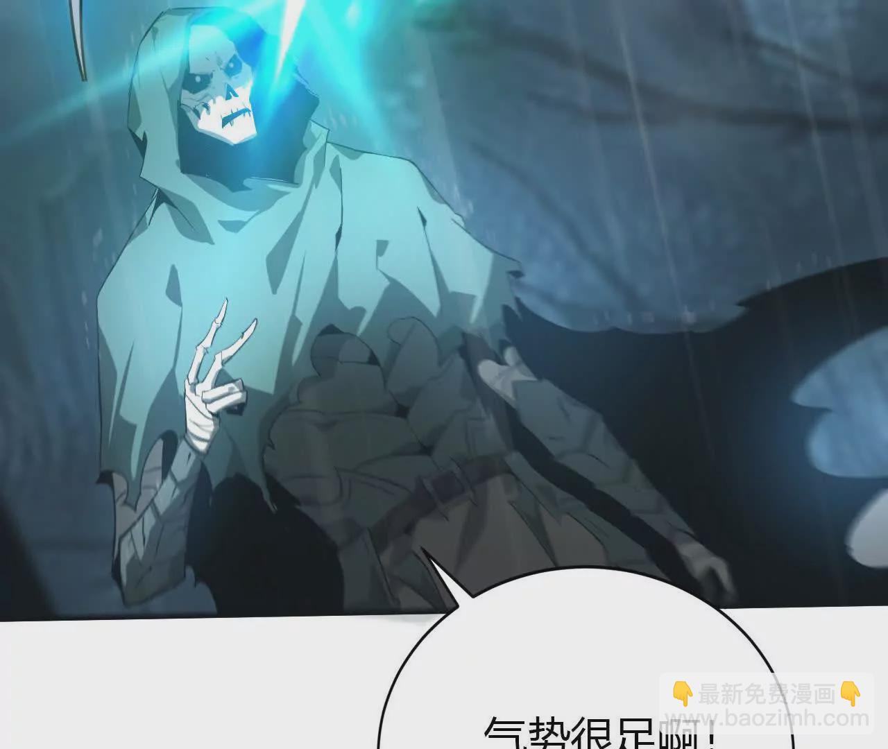 第18话什么？折戟沉沙的操作！(1/4)-第19话