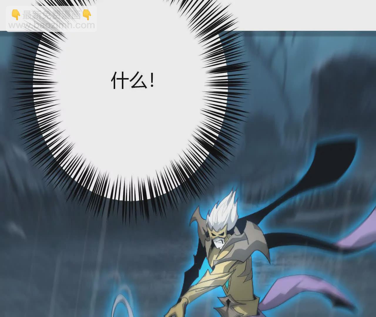 第18话什么？折戟沉沙的操作！(1/4)-第19话