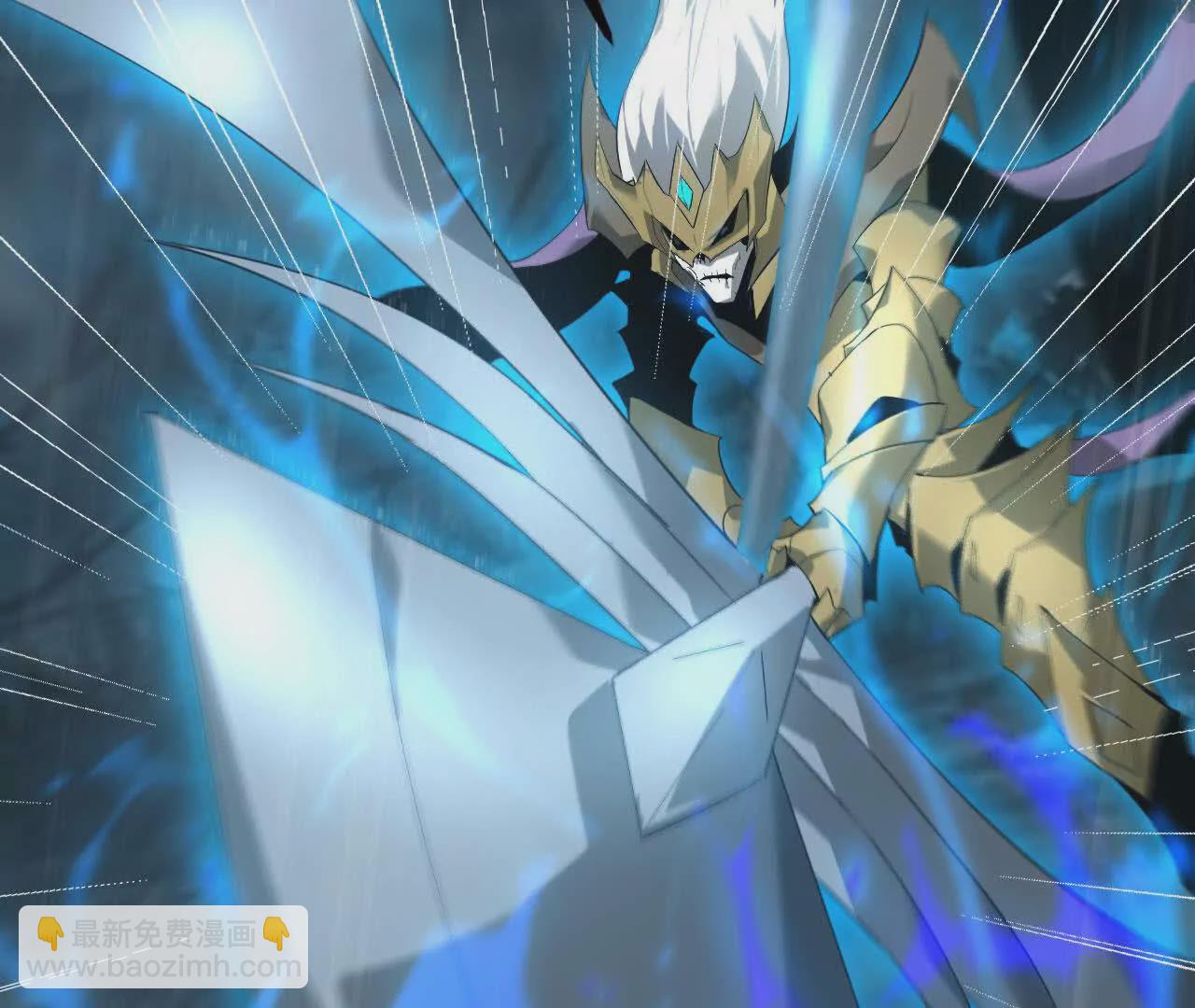 第18话什么？折戟沉沙的操作！(1/4)-第19话