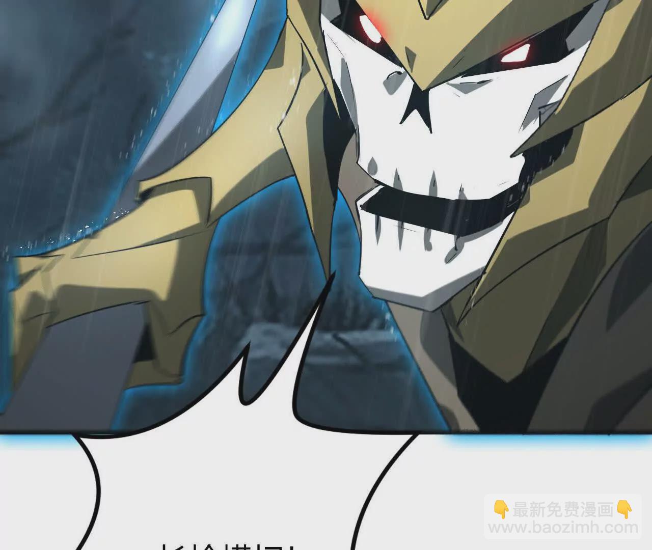 第18话什么？折戟沉沙的操作！(1/4)-第19话