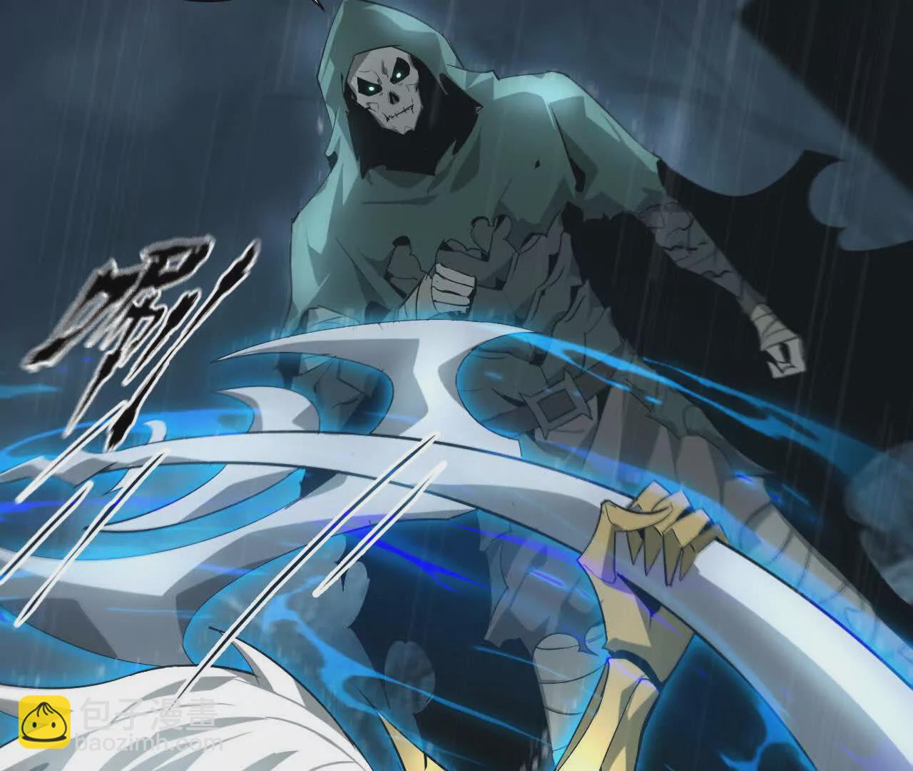 第18话什么？折戟沉沙的操作！(1/4)-第19话