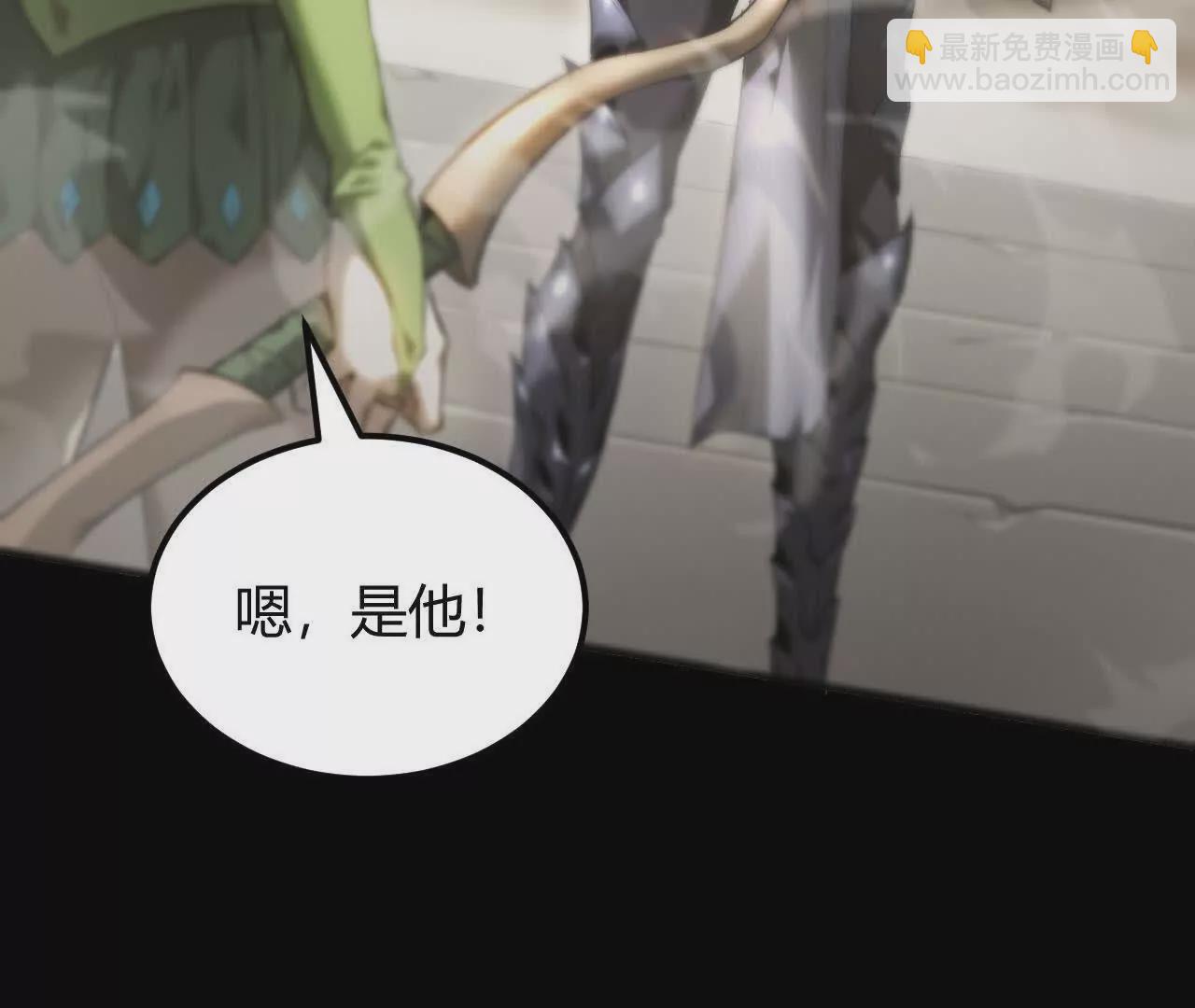 第2话 甘心？重新上线天纵！(1/6)-第3话