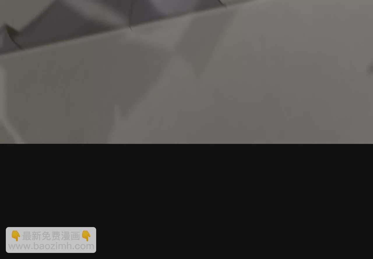 第2话 甘心？重新上线天纵！(1/6)-第3话