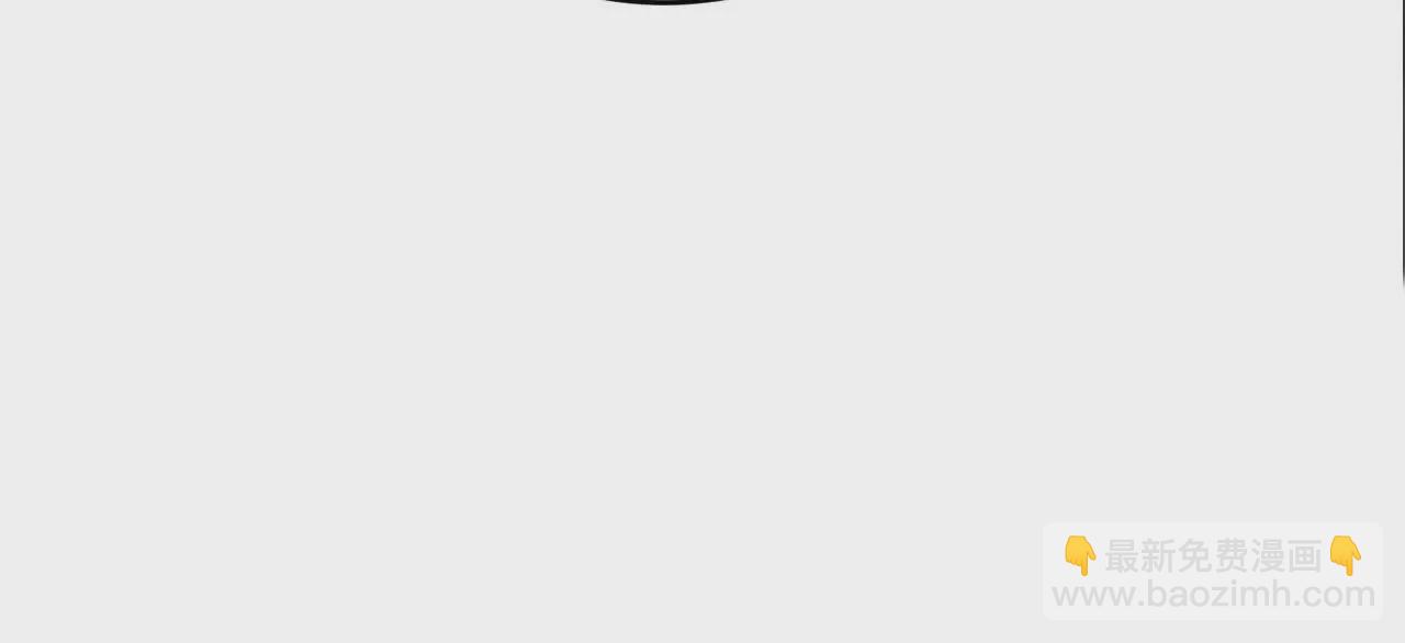 第20话蠢熊？寒冰小道的杀手！(1/4)-第21话