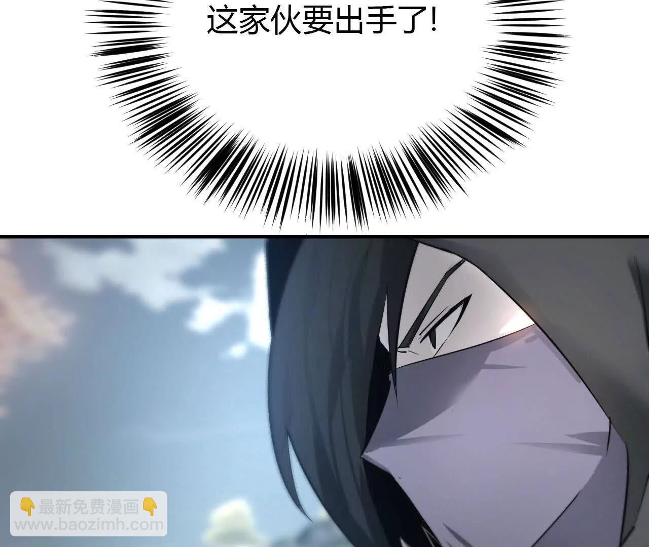 第22话是他？松林再战鬼谷子！(1/4)-第23话