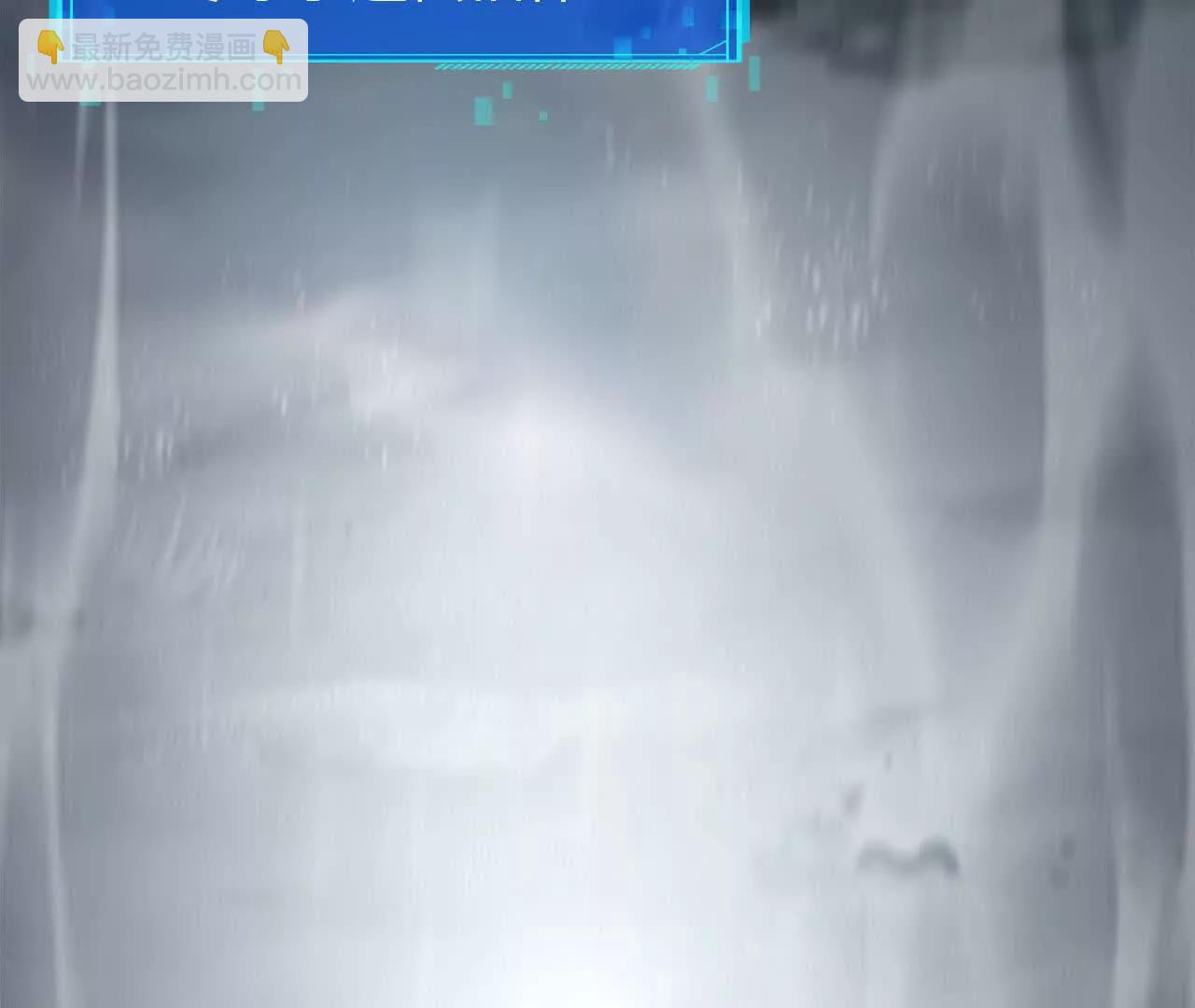 第22话是他？松林再战鬼谷子！(1/4)-第23话