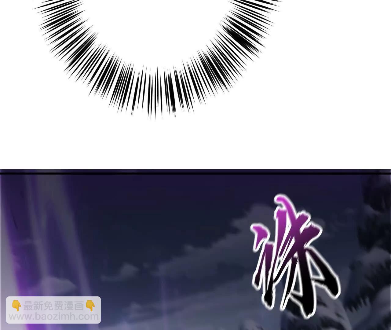 第22话是他？松林再战鬼谷子！(1/4)-第23话