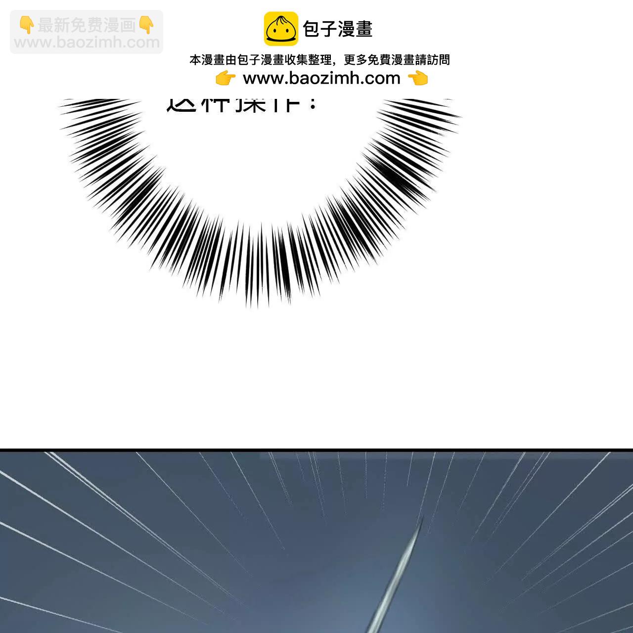 第26话意外？风色幻想登场！(1/4)-第27话