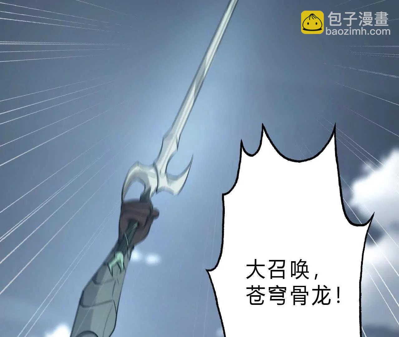 第26话意外？风色幻想登场！(1/4)-第27话