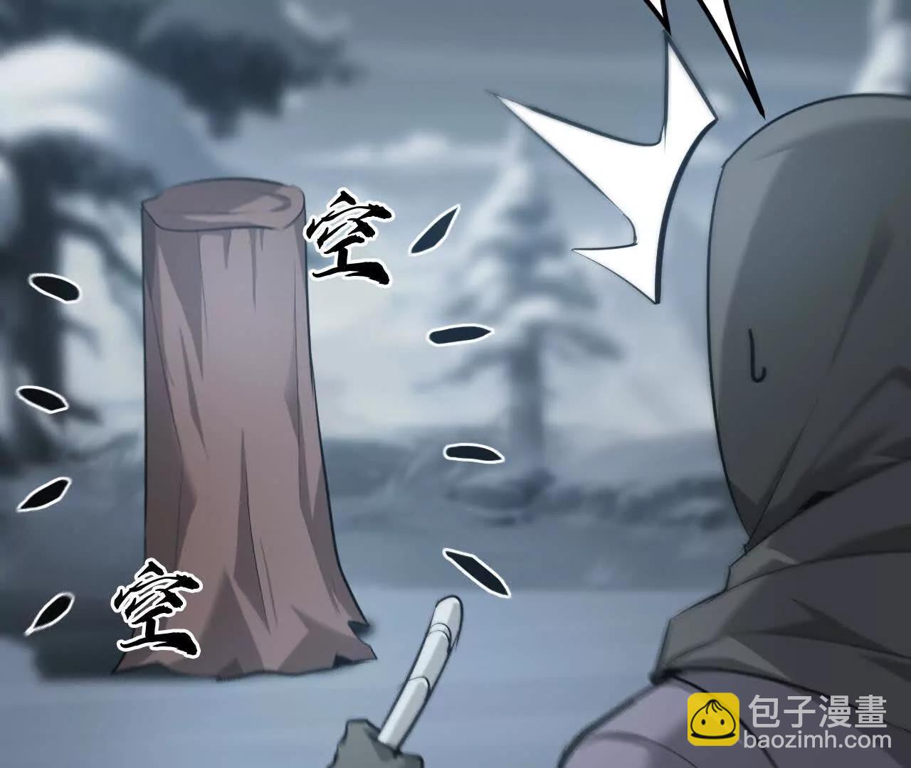 第26话意外？风色幻想登场！(1/4)-第27话