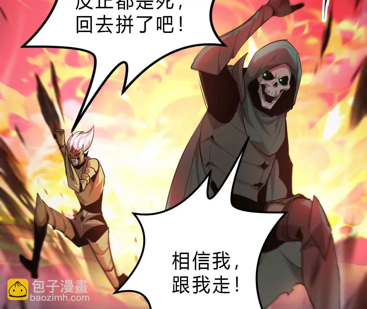 第26话意外？风色幻想登场！(1/4)-第27话