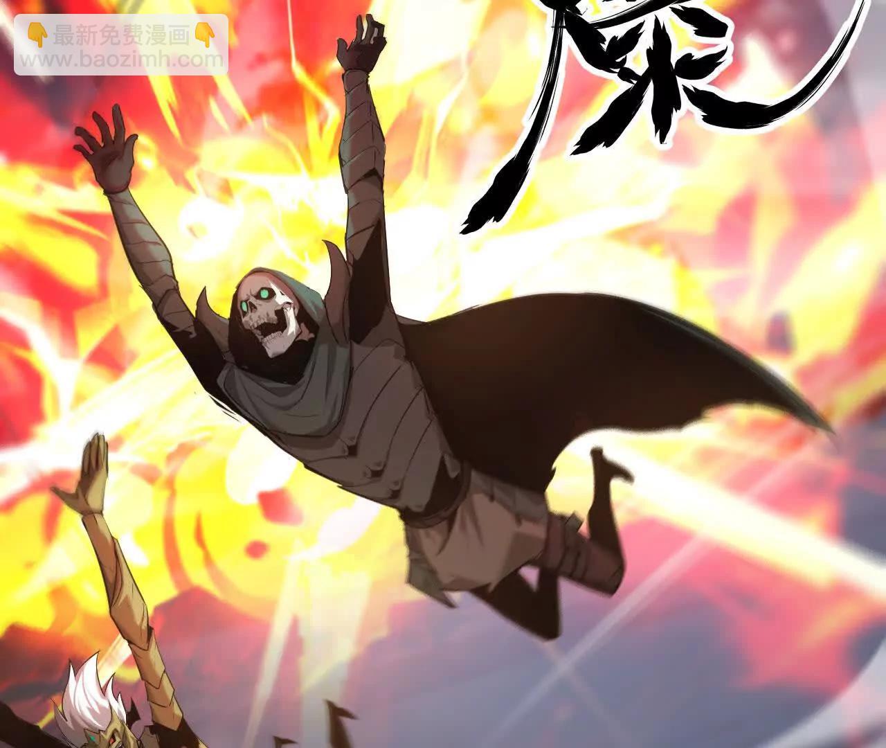 第26话意外？风色幻想登场！(1/4)-第27话