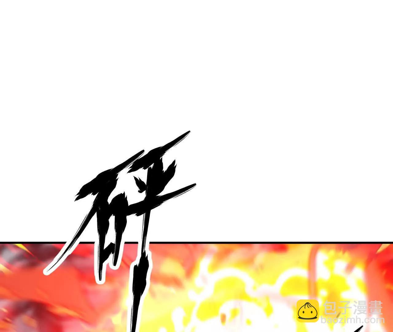 第26话意外？风色幻想登场！(1/4)-第27话