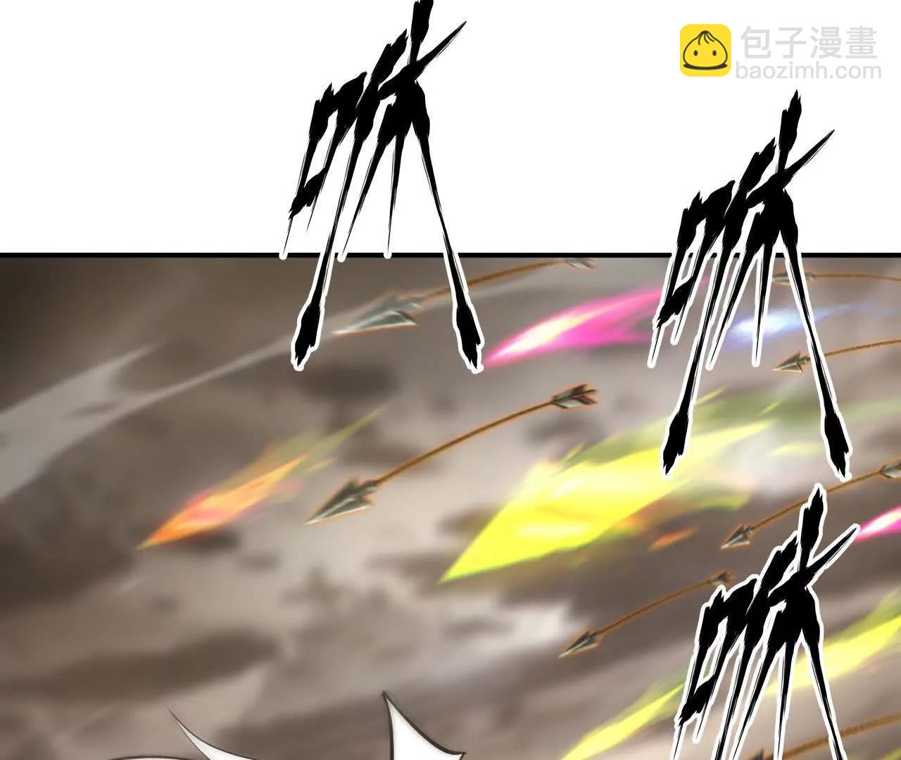 第26话意外？风色幻想登场！(1/4)-第27话