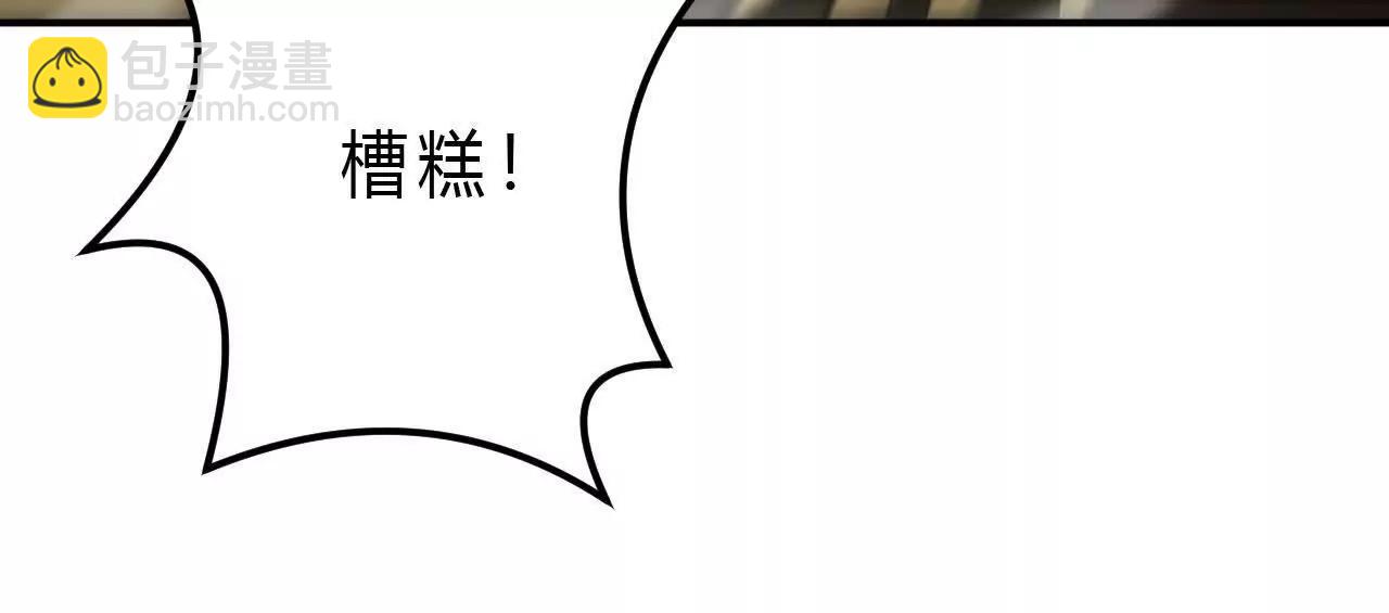 第26话意外？风色幻想登场！(1/4)-第27话