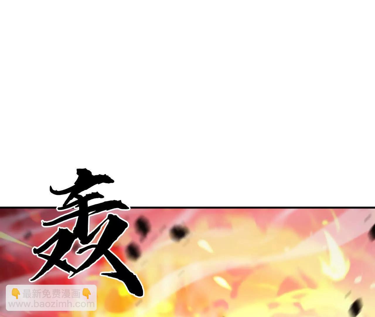 第26话意外？风色幻想登场！(1/4)-第27话