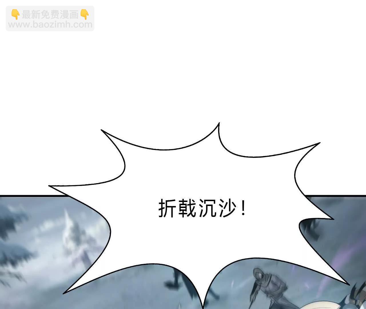 第26话意外？风色幻想登场！(1/4)-第27话