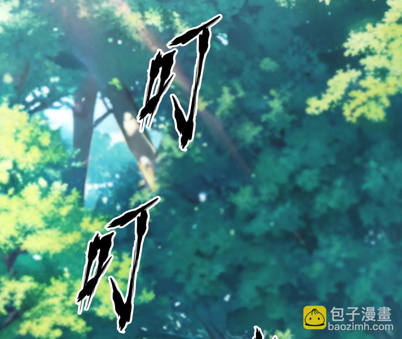 第28话切磋？抢BOSS与围杀(1/4)-第29话