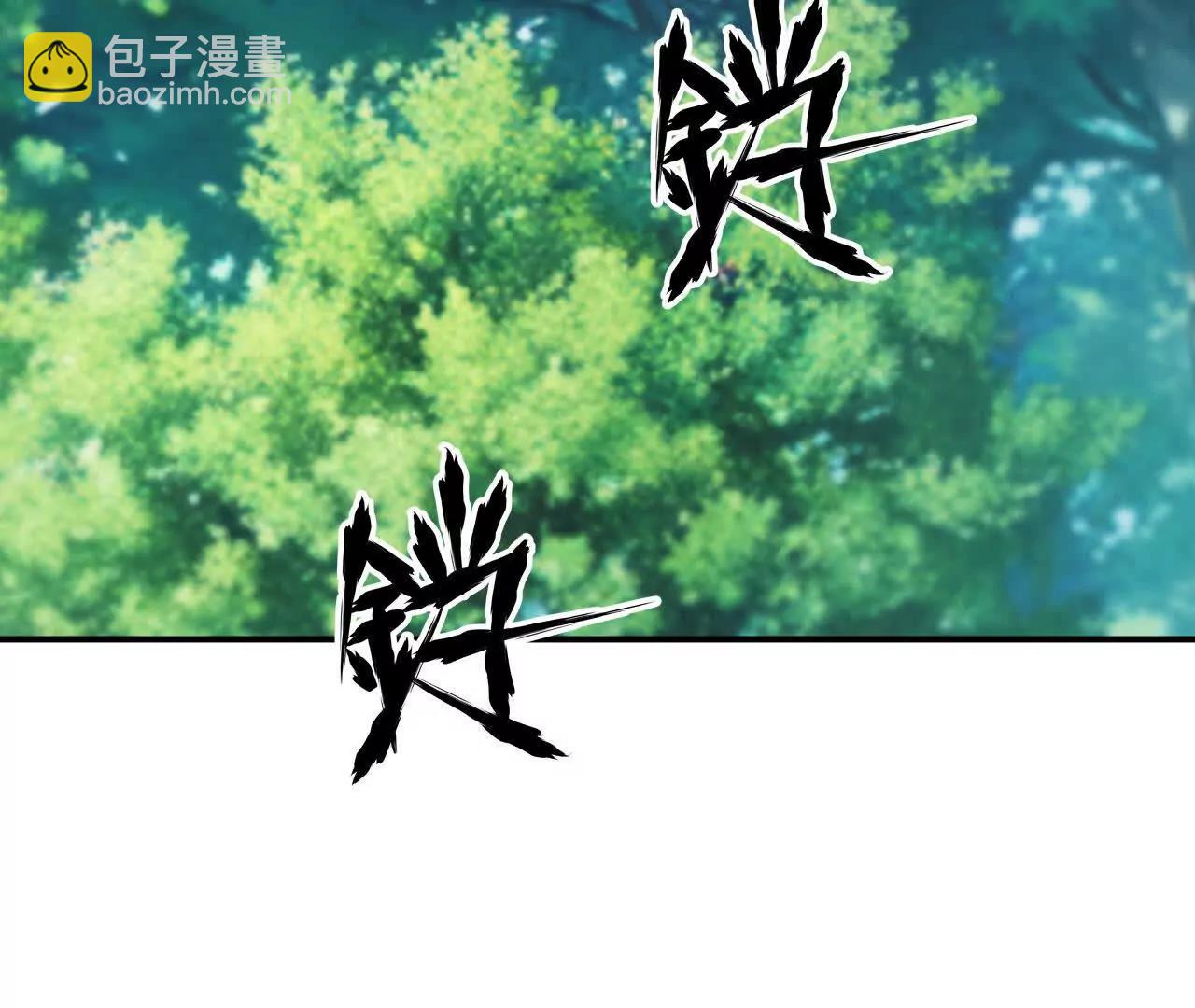 第28话切磋？抢BOSS与围杀(1/4)-第29话