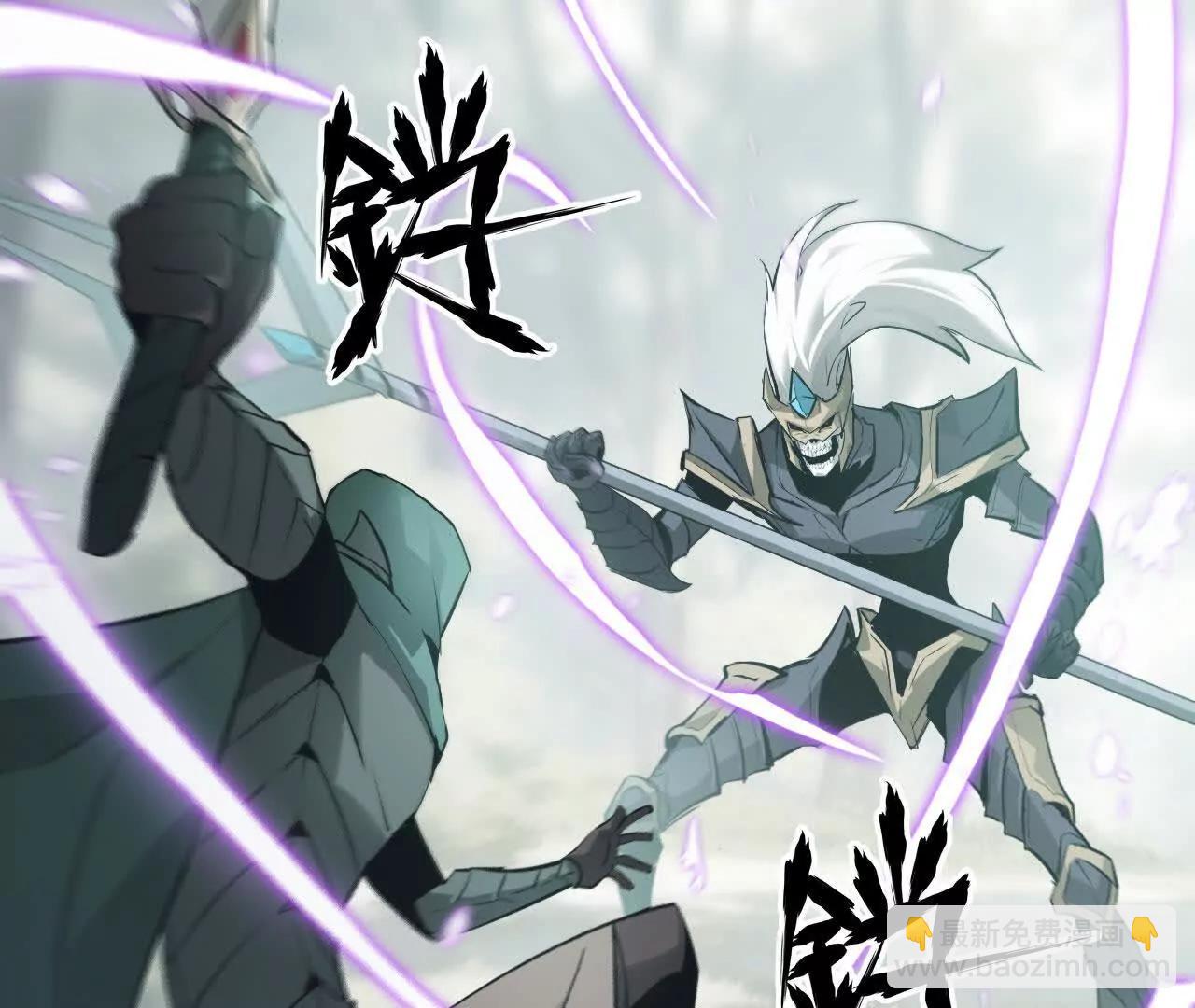 第28话切磋？抢BOSS与围杀(1/4)-第29话