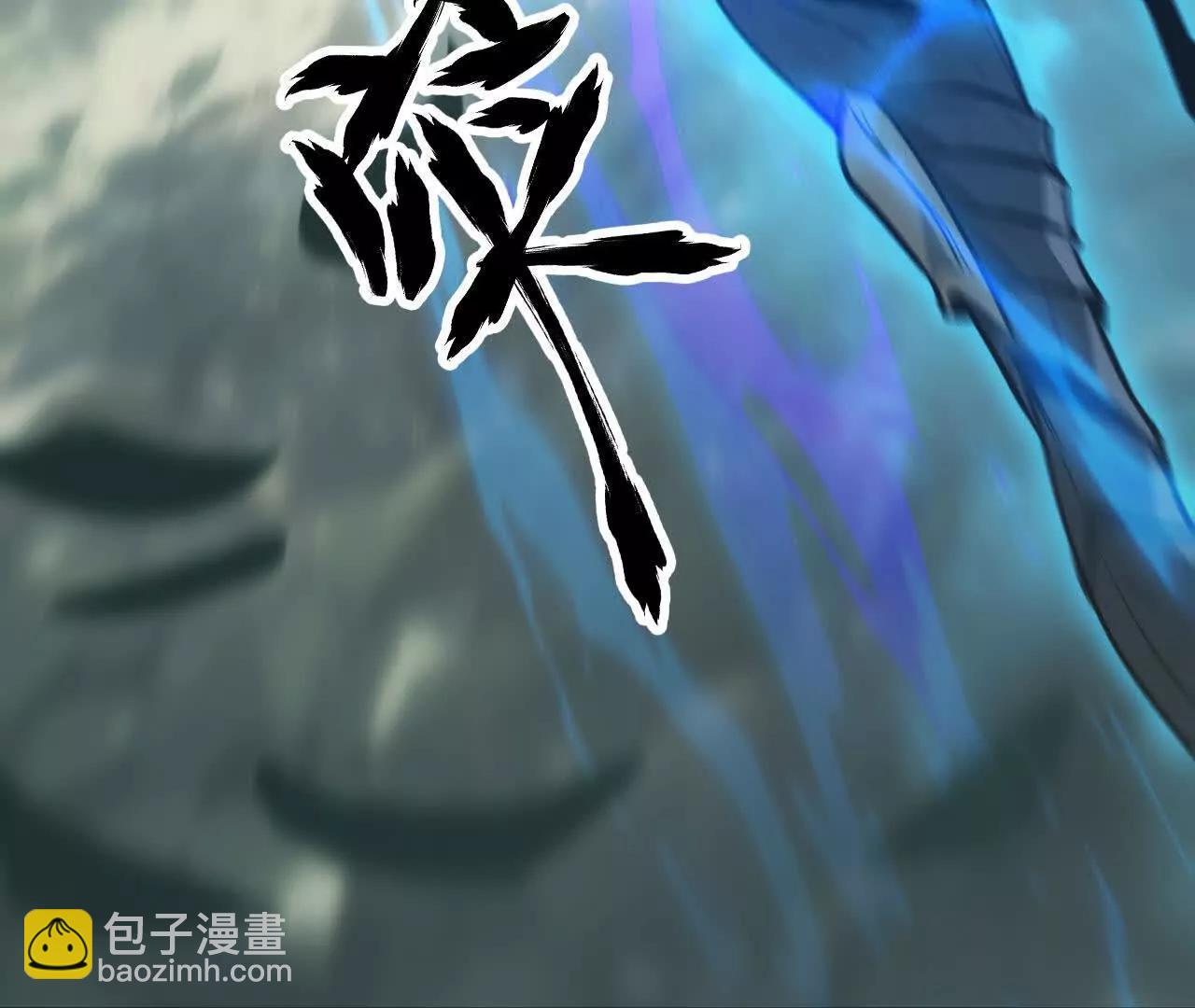 第28话切磋？抢BOSS与围杀(1/4)-第29话