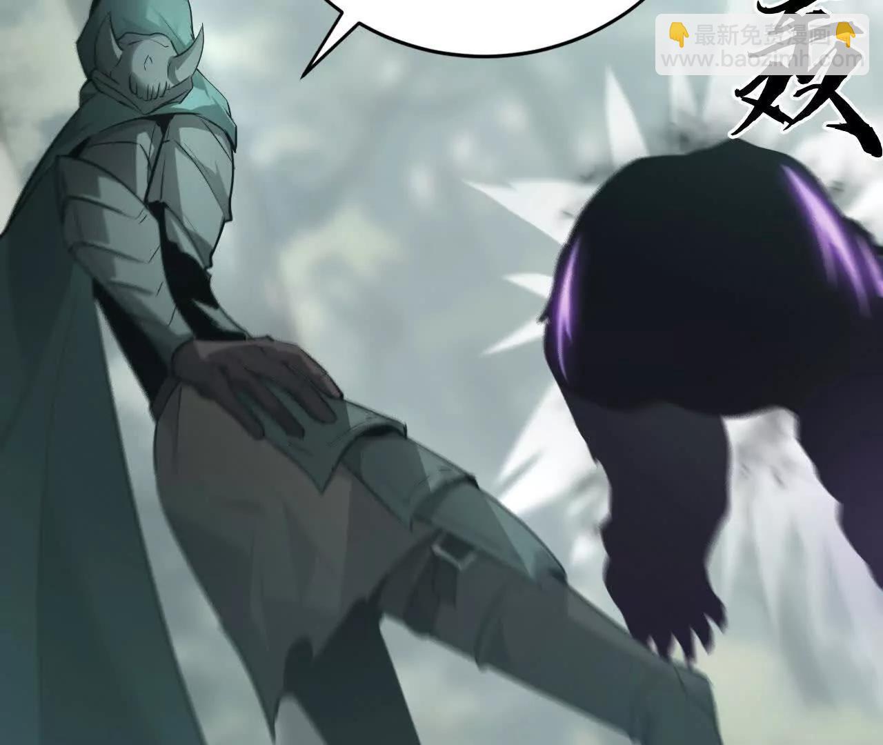 第28话切磋？抢BOSS与围杀(1/4)-第29话