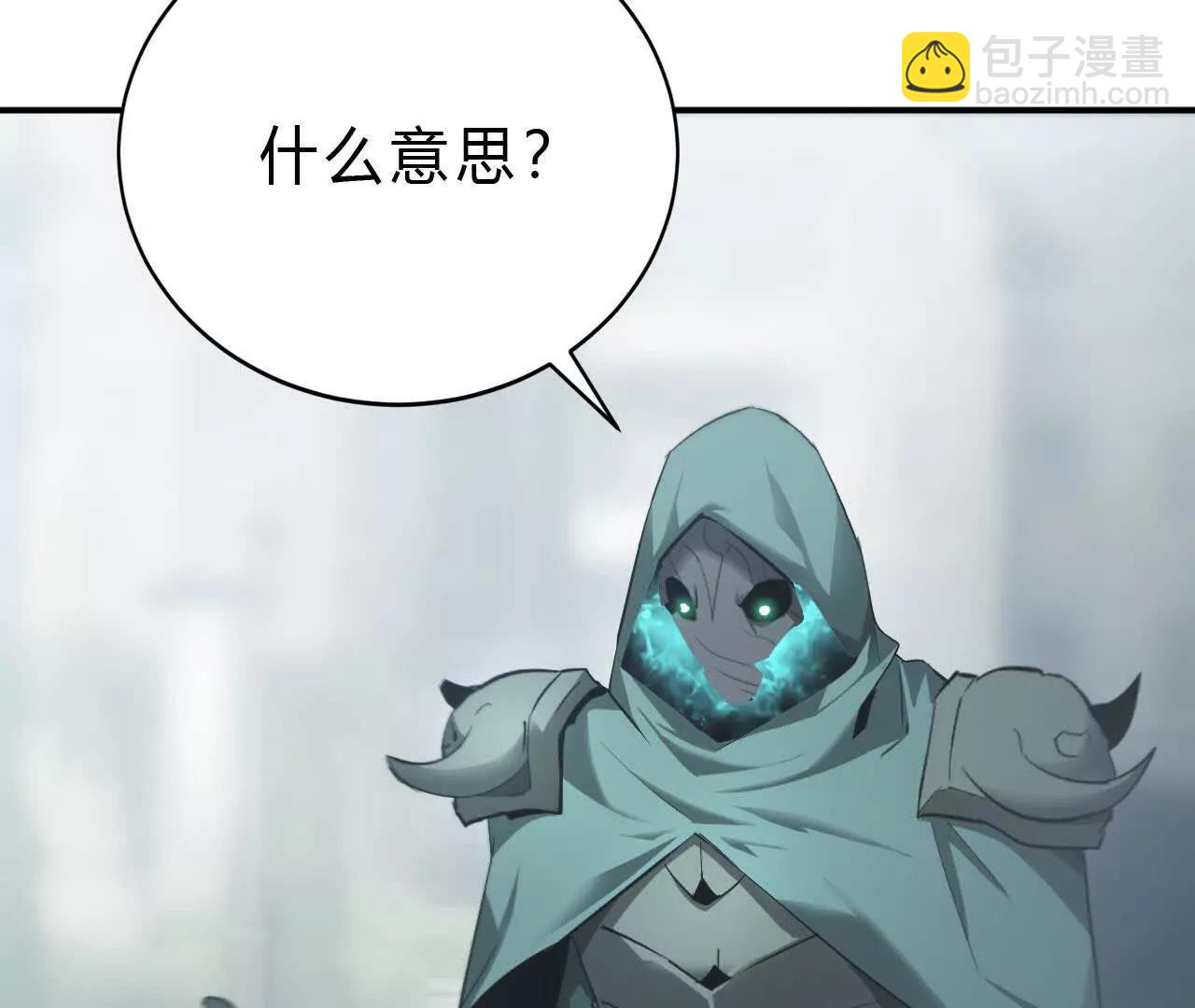 第28话切磋？抢BOSS与围杀(1/4)-第29话