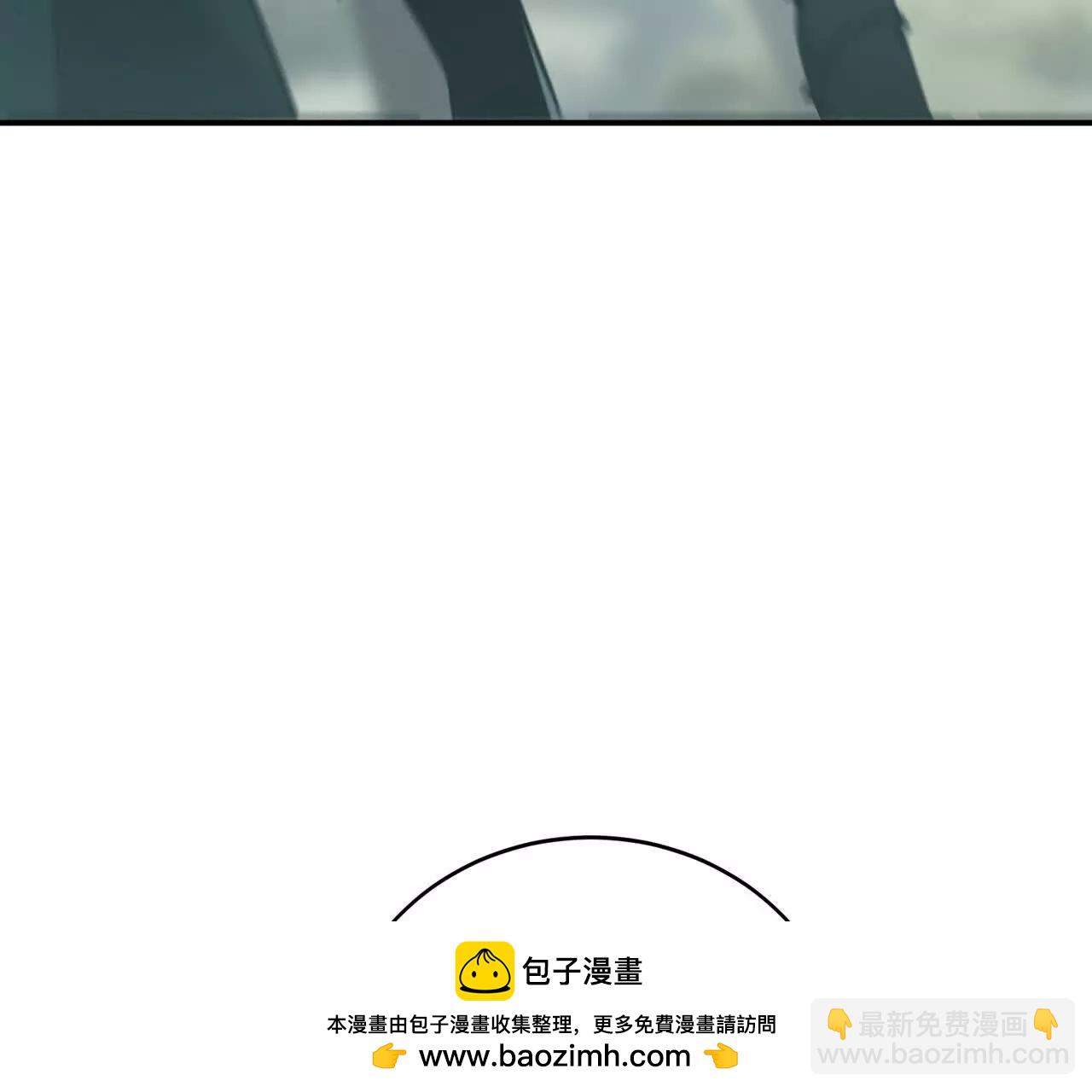 第28话切磋？抢BOSS与围杀(1/4)-第29话