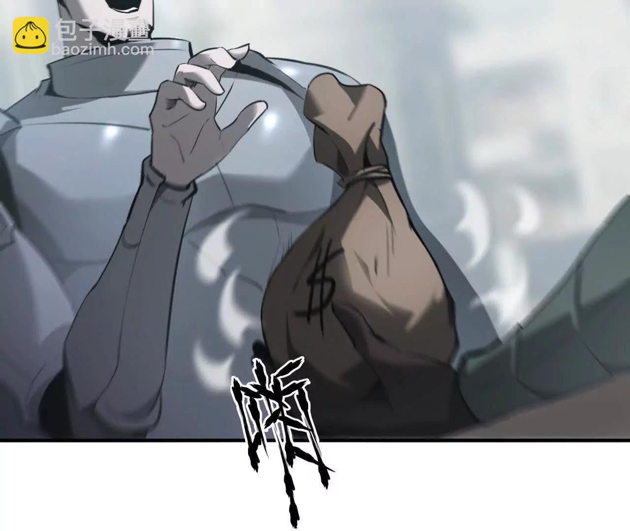 第28话切磋？抢BOSS与围杀(1/4)-第29话