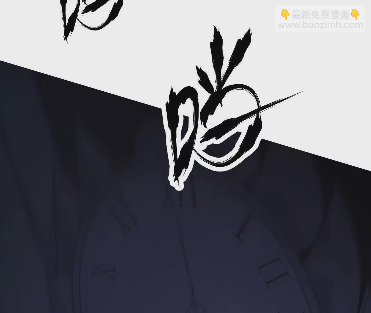 第三话 解锁？死灵剑士登场！(1/5)-第91话