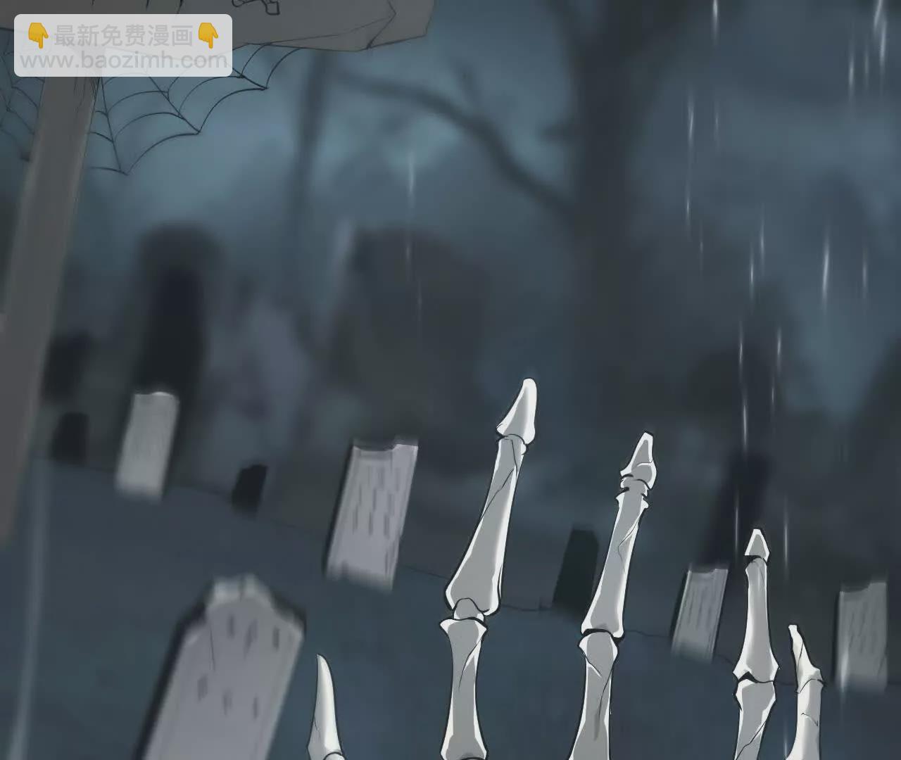 第三话 解锁？死灵剑士登场！(1/5)-第91话